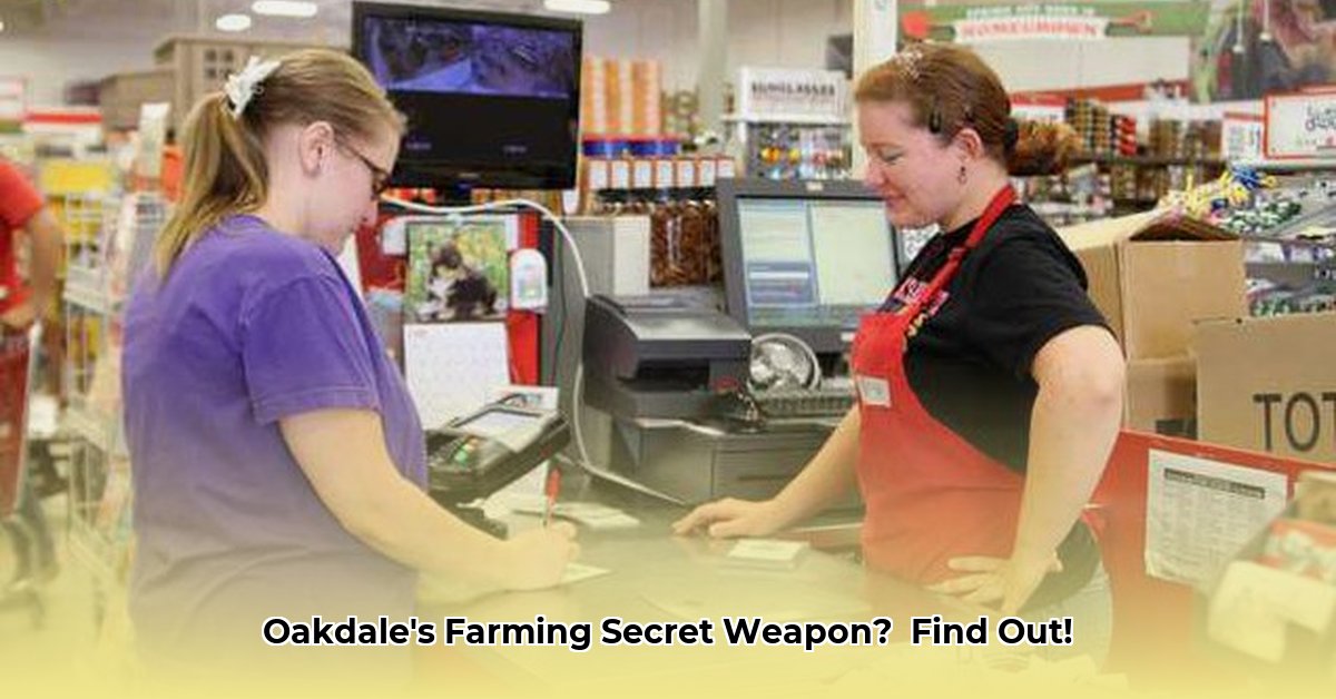 tractor-supply-oakdale-la